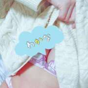 ヒメ日記 2026/03/24 01:05 投稿 わかな イエローキャブ