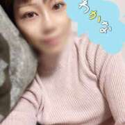 わかな 冷える朝は…♡ イエローキャブ