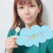 わかな 朝の空気…良いですよね♡ イエローキャブ