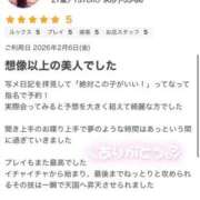 ヒメ日記 2026/02/18 22:13 投稿 ☆響【ひびき】☆ MUTEKI人妻倶楽部