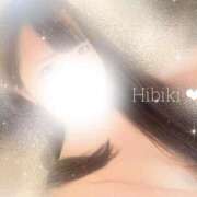 ヒメ日記 2026/09/30 10:50 投稿 ☆響【ひびき】☆ MUTEKI人妻倶楽部大阪店
