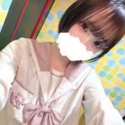 ヒメ日記 2026/02/06 19:25 投稿 あいな ぱじゃまぱーてぃー