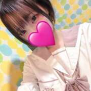 ヒメ日記 2026/02/07 18:01 投稿 あいな ぱじゃまぱーてぃー