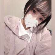 ヒメ日記 2026/02/20 19:18 投稿 あいな ぱじゃまぱーてぃー