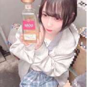 ヒメ日記 2026/04/04 20:14 投稿 あいな ぱじゃまぱーてぃー