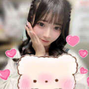 ヒメ日記 2026/03/01 15:00 投稿 ねね ぱじゃまぱーてぃー