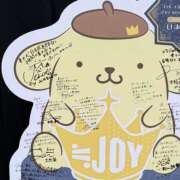 ヒメ日記 2026/03/14 18:32 投稿 ねね ぱじゃまぱーてぃー