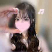 ヒメ日記 2026/04/10 12:10 投稿 ねね ぱじゃまぱーてぃー