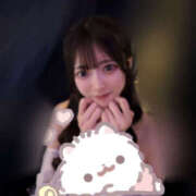 ヒメ日記 2026/04/25 16:55 投稿 ねね ぱじゃまぱーてぃー