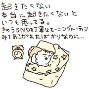 ヒメ日記 2026/08/11 17:00 投稿 ねね ぱじゃまぱーてぃー