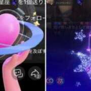 ヒメ日記 2026/05/02 12:47 投稿 くろみ ドMなバニーちゃん徳島店