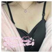 ヒメ日記 2026/04/05 11:24 投稿 もか ドMなバニーちゃん徳島店