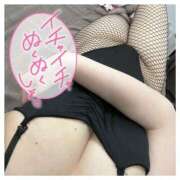 ヒメ日記 2026/04/05 15:51 投稿 もか ドMなバニーちゃん徳島店