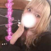 ヒメ日記 2026/02/11 08:02 投稿 りま ドMなバニーちゃん徳島店