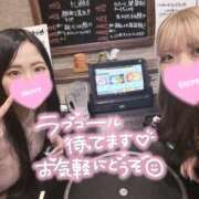 ヒメ日記 2026/02/14 22:02 投稿 りま ドMなバニーちゃん徳島店