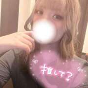 りま 毎日1件は頑張りたい💟 ドMなバニーちゃん徳島店