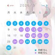 ヒメ日記 2026/03/06 20:02 投稿 りま ドMなバニーちゃん徳島店