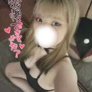 ヒメ日記 2026/03/19 08:01 投稿 りま ドMなバニーちゃん徳島店