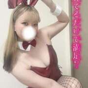 ヒメ日記 2026/03/30 08:01 投稿 りま ドMなバニーちゃん徳島店