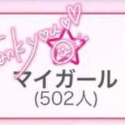 ヒメ日記 2026/03/30 15:00 投稿 りま ドMなバニーちゃん徳島店