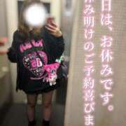 ヒメ日記 2026/04/19 08:01 投稿 りま ドMなバニーちゃん徳島店