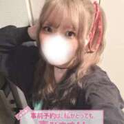 ヒメ日記 2026/04/19 12:04 投稿 りま ドMなバニーちゃん徳島店