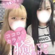 ヒメ日記 2026/05/27 16:15 投稿 りま ドMなバニーちゃん徳島店