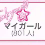 ヒメ日記 2026/06/11 10:01 投稿 りま ドMなバニーちゃん徳島店