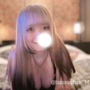 ヒメ日記 2026/07/14 15:00 投稿 りま ドMなバニーちゃん徳島店