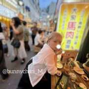 ヒメ日記 2026/07/18 15:00 投稿 りま ドMなバニーちゃん徳島店