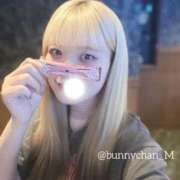 ヒメ日記 2026/08/01 08:00 投稿 りま ドMなバニーちゃん徳島店