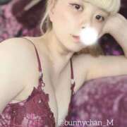 ヒメ日記 2026/08/03 17:00 投稿 りま ドMなバニーちゃん徳島店