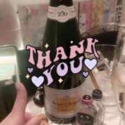 ヒメ日記 2026/02/04 20:27 投稿 ゆめ ぱじゃまぱーてぃー