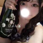 ヒメ日記 2026/02/06 20:07 投稿 れむ ぱじゃまぱーてぃー