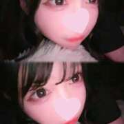 ヒメ日記 2026/02/18 21:22 投稿 れむ ぱじゃまぱーてぃー