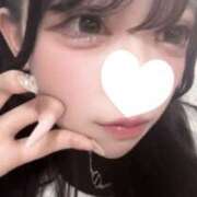 ヒメ日記 2026/02/20 20:37 投稿 れむ ぱじゃまぱーてぃー