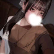 ヒメ日記 2026/02/09 21:20 投稿 つばき ぱじゃまぱーてぃー