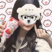 ヒメ日記 2026/04/11 20:43 投稿 みみ ぱじゃまぱーてぃー