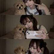 ヒメ日記 2026/02/03 10:57 投稿 ゆら ぱじゃまぱーてぃー