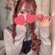 ヒメ日記 2026/02/08 07:38 投稿 ゆら ぱじゃまぱーてぃー