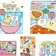 ヒメ日記 2026/02/21 22:28 投稿 ななせ お姉さんSelect