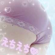 ヒメ日記 2026/02/08 11:17 投稿 ゆき 福島郡山ちゃんこ