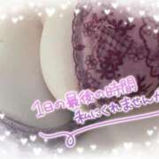 ヒメ日記 2026/02/15 17:17 投稿 ゆき 福島郡山ちゃんこ