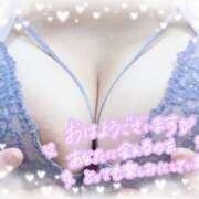 ヒメ日記 2026/02/18 08:07 投稿 ゆき 福島郡山ちゃんこ