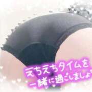 ヒメ日記 2026/03/22 16:17 投稿 ゆき 福島郡山ちゃんこ