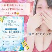ヒメ日記 2026/05/28 16:17 投稿 ゆき 福島郡山ちゃんこ