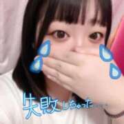 ヒメ日記 2026/06/02 14:17 投稿 ゆき 福島郡山ちゃんこ
