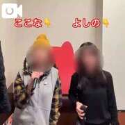 ヒメ日記 2026/02/09 21:13 投稿 心和(ここな) PLUS梅田店