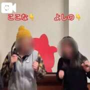 ヒメ日記 2026/02/11 21:02 投稿 心和(ここな) PLUS梅田店