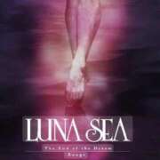 ヒメ日記 2026/02/18 17:12 投稿 心和(ここな) PLUS梅田店